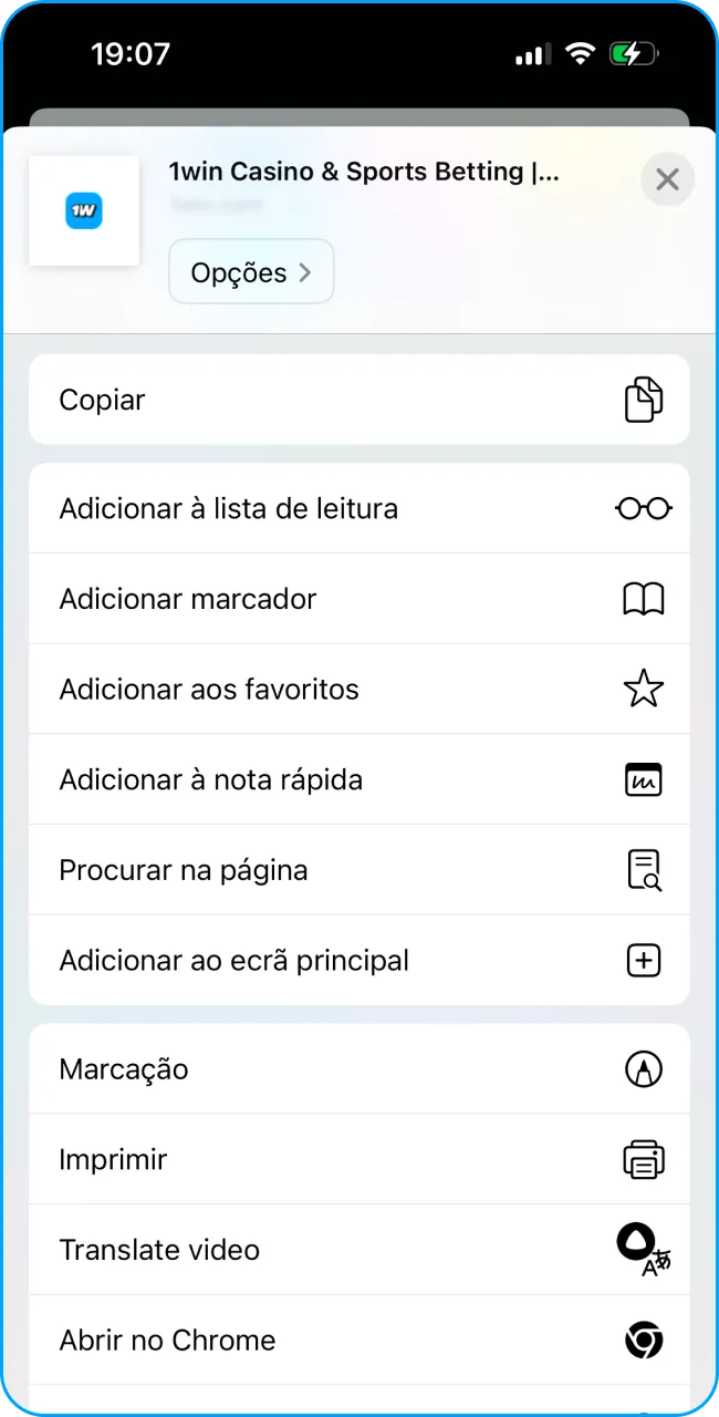 Tenha 1win na sua tela principal.