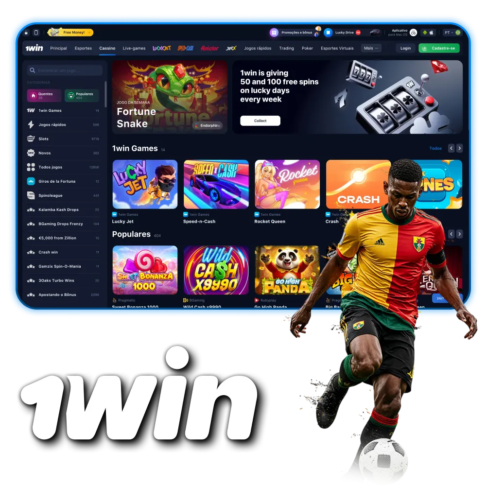 Acesse a página principal da 1win agora.